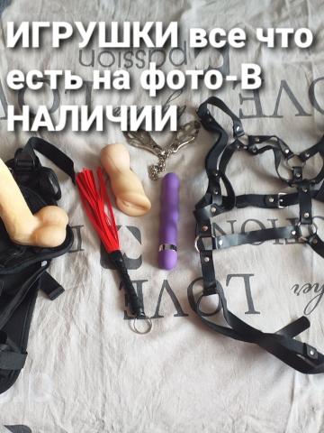 Екатерина фото 2